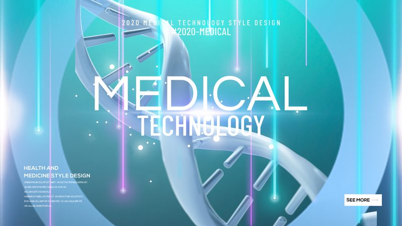 生物科技技术服务外包：揭秘背后的品牌选择之道**