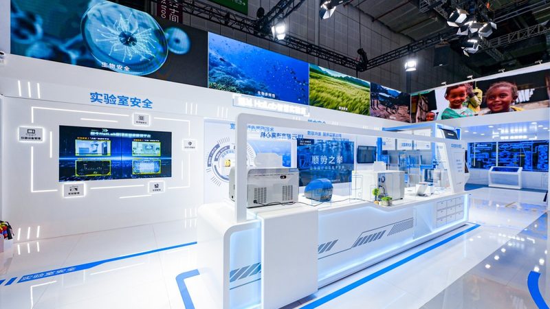 黑龙江省亮普生物科技有限公司