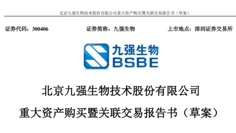 离心管：实验室中的“隐形英雄”，揭秘其排名背后的秘密