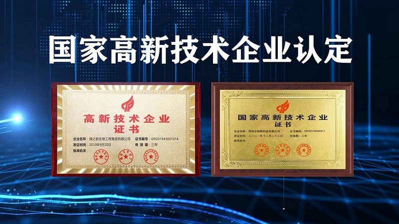 生物科技产品，医院还是家庭？适用场景解析**