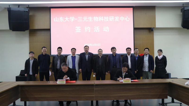 实验室细胞培养瓶材质的选择：揭秘不同材质的优缺点